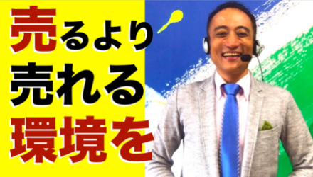 5.もっと集客ノウハウを知りたい！