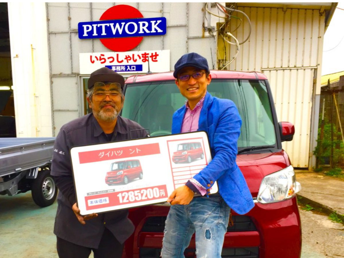 沖縄県 与座モータース様